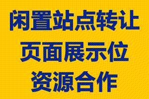 大logo文化衫定制｜超幅前胸后背印花T恤｜醒目品牌展示款-添运旺定制