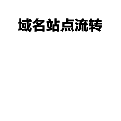 班服定制全攻略：四大步骤打造专属班级记忆