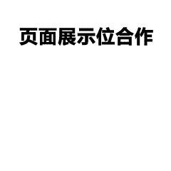 T恤印花素材分享！高清AI文件512K热转印必备