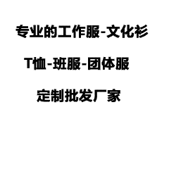 印烫结合工艺解析｜提升效率与视觉效果的新选择